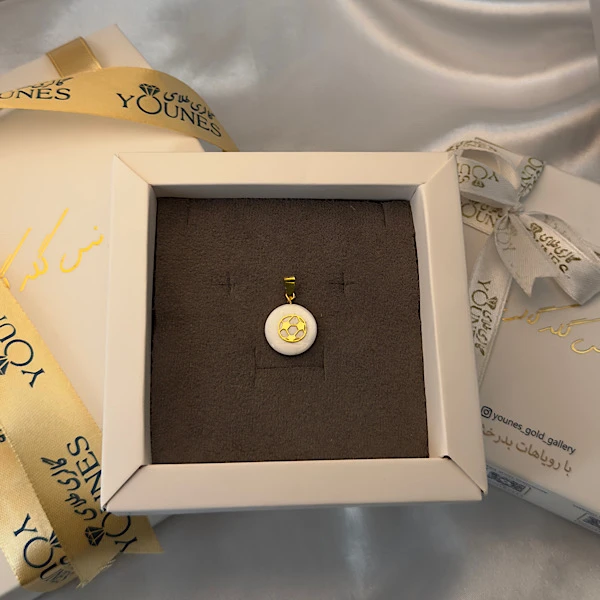 آویز طلا صدفی توپ 1.5cm